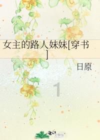 月光影视