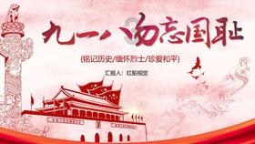 魔兽世界
