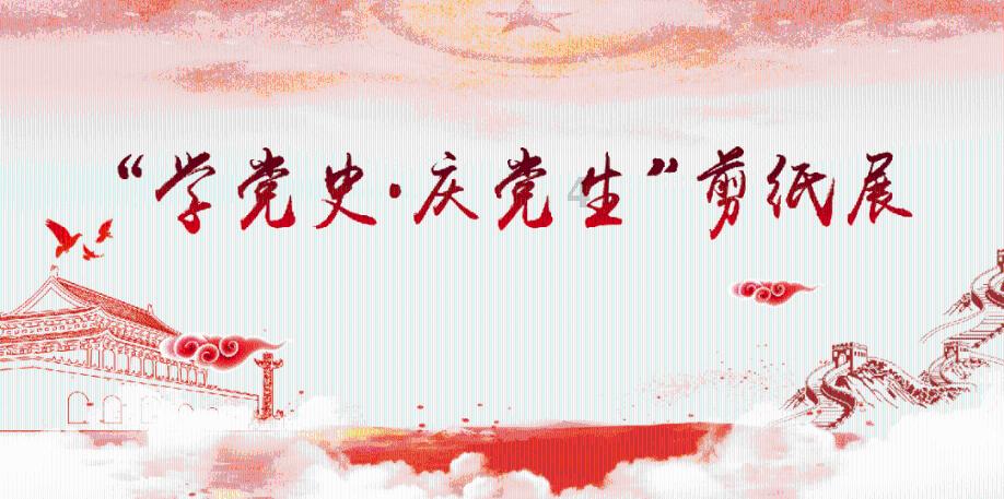 逃出奶油苹果屋