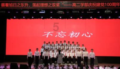为什么很多人天生都怕小人，在职场上不敢得罪小人？游戏画面