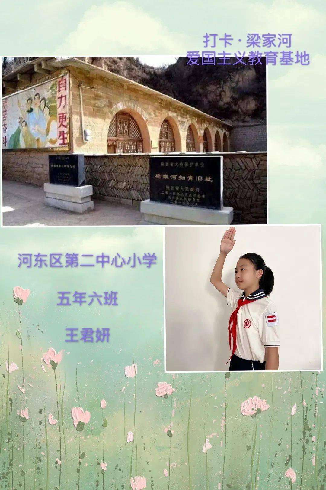 杀戮尖塔